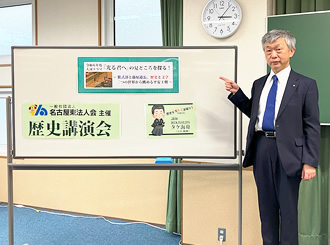 歴史講演会『光る君へ』の見どころを探る！