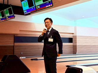 名古屋東税務署との交流事業(ボウリング)が開催されました。