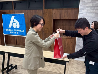 名古屋東税務署との交流事業(ボウリング)が開催されました。