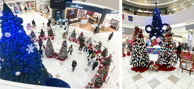 『地域の想いが輝く　クリスマスツリーフェスタ2025』が開催されました。