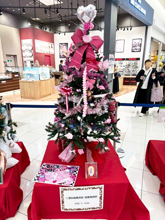 『地域の想いが輝く　クリスマスツリーフェスタ2025』が開催されました。